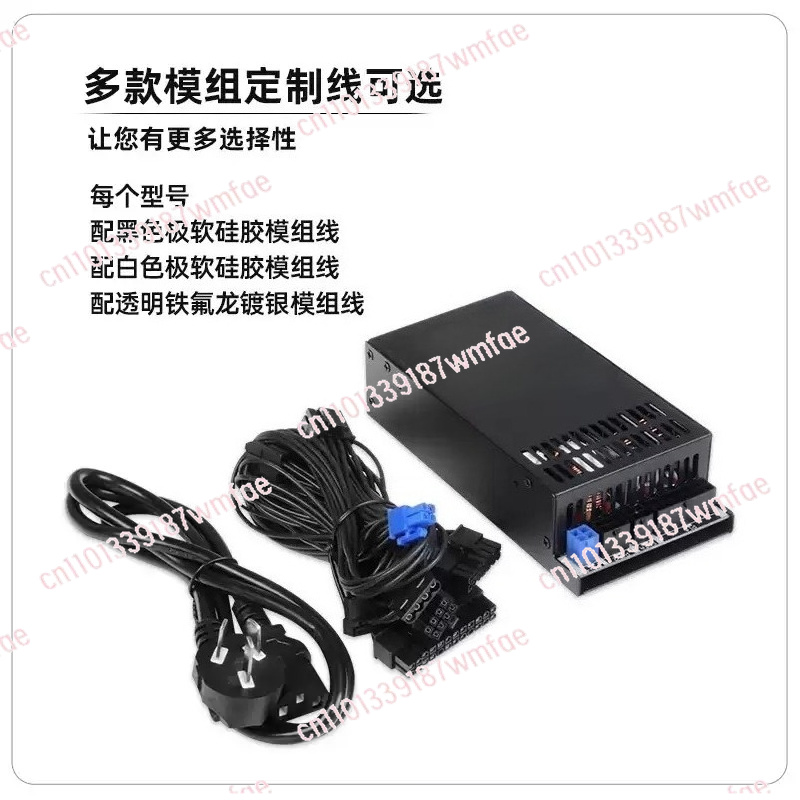 1U 500W Full Modular Power Sup - Atx Power Supply 1U Flex 500W review and price